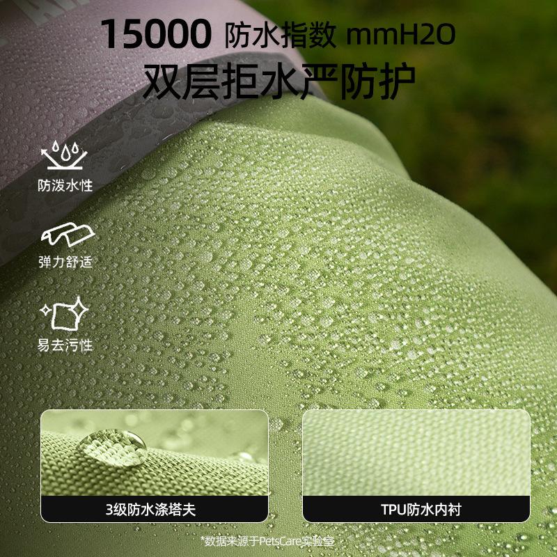 Pet Raincoat Dog Jacket Four-legged All-inclusive Dog Raincoat Waterproof and Windproof Medium and Large Dog Dog Clothes