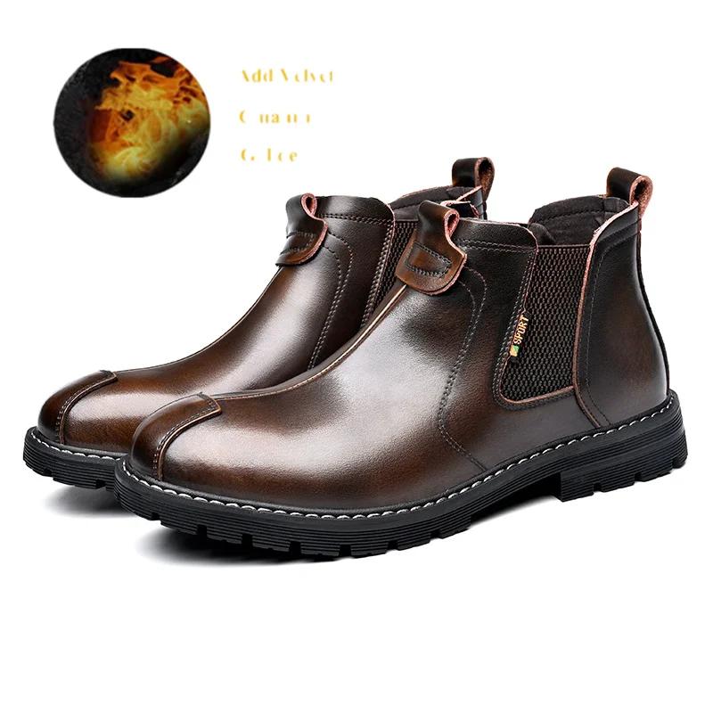 2024 Autumn Winter Black Ankle Boots Men Comfortable Warm Plushed Leather Men's Chelsea Boots Classic Tooling Boots botas hombre