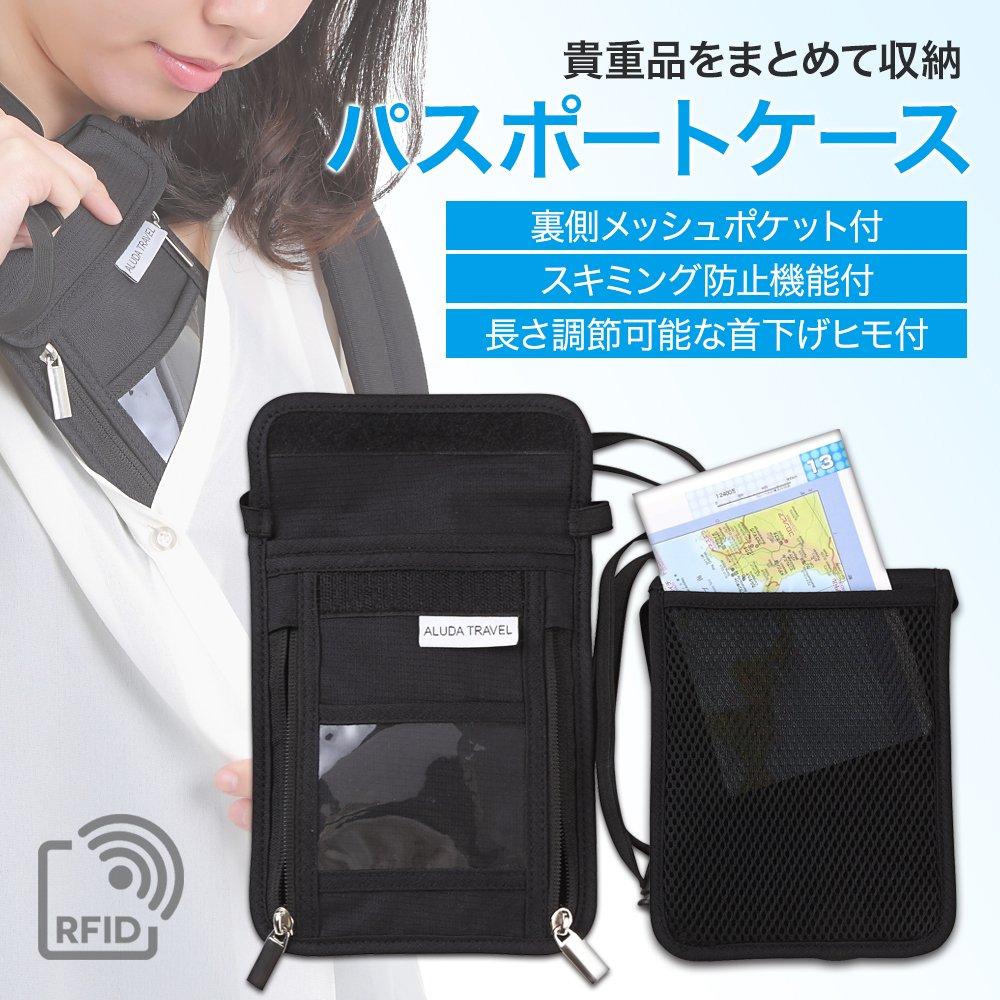 Bag Carrying Overseas Travel and Passport Neck Hanging Security Large Adjustable Travel Passport [Kameto Manufacturing] [For Valuables] [For