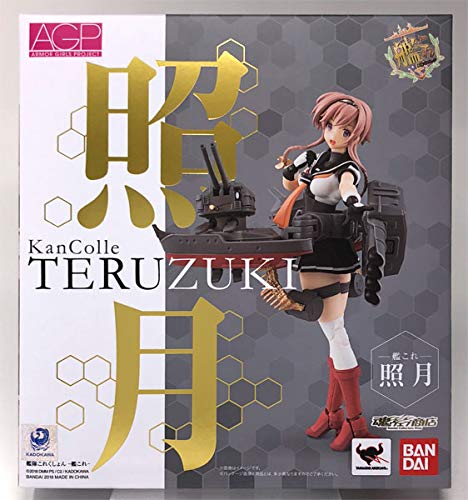 

Armor Girls Project KanColle Teruzuki Kantai Collection -KanColle- (Tamashii Web Shop Exclusive)