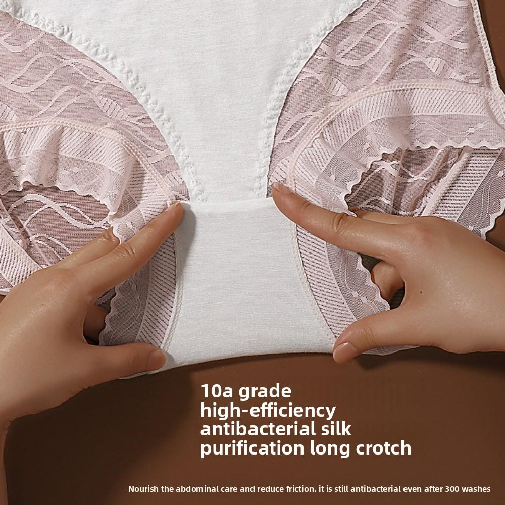 Shapewear Thin Lace Panties High Waist Slimming Shapers Elastic Postpartum Body Shaper Girls