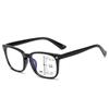 Square Multifocal Progressive Reading Glasses Men Fashion With Diopters Anti-glare Computer Eyeglasses Women UV400