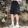Botten – Shorts