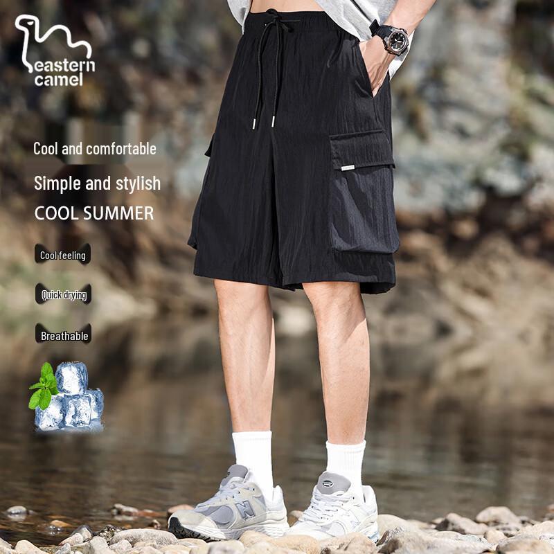 EASTERN CAMEL Men's Quick-Dry Ice Silk Casual Cargo Shorts