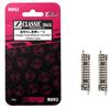 Rokuhan R092 Z Gauge Straight Rail 55mm No Roadbed 1/220 Scale Model Railway Track 2-Pack