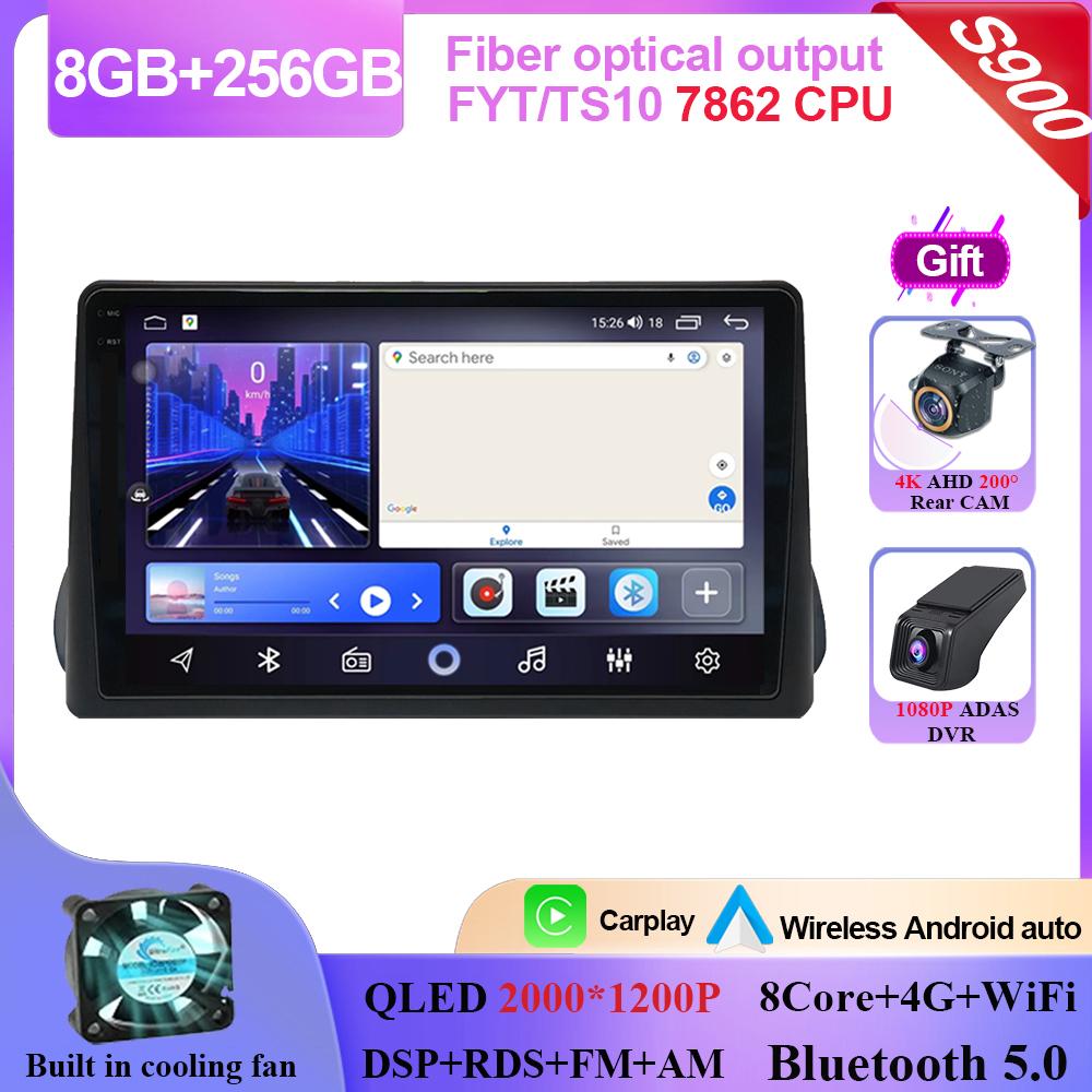 Carplay Android 14 For Fiat Egea Tipo 2016 - 2020 Auto Radio Stereo Head Unit Multimedia Player Navigation GPS NO 2din DVD QLED