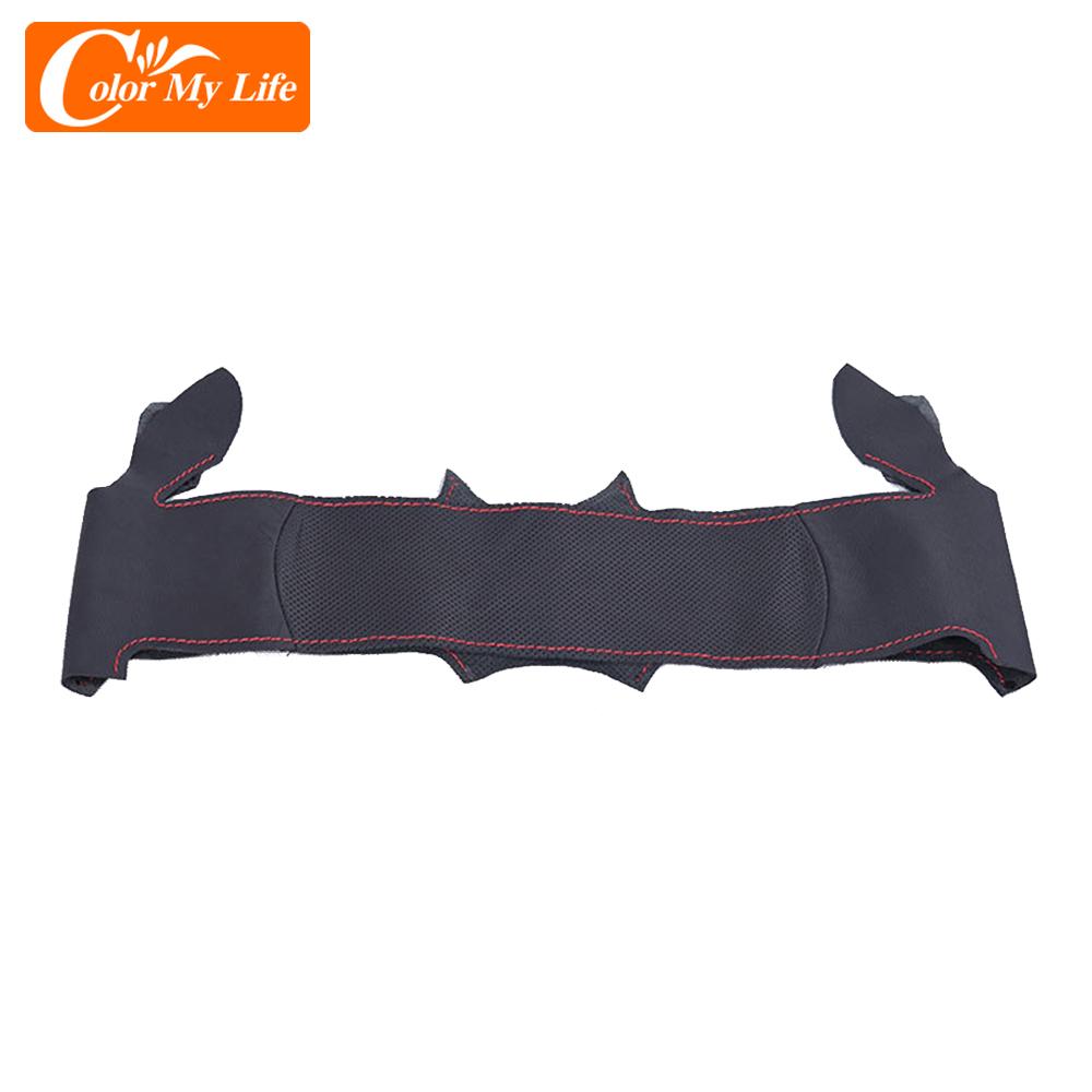 Micro Fiber Leather Car Steering Wheel Cover for Honda Civic X CRV HRV HR-V ACCORD 201 -  Steering