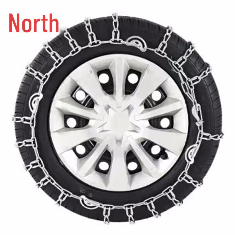 Beiji Car Tire Anti-Skid Chains