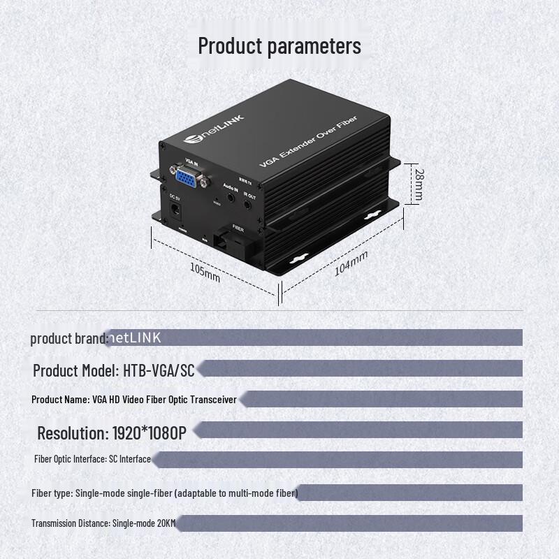 netLINK VGA HD Video Fiber Optic Extender