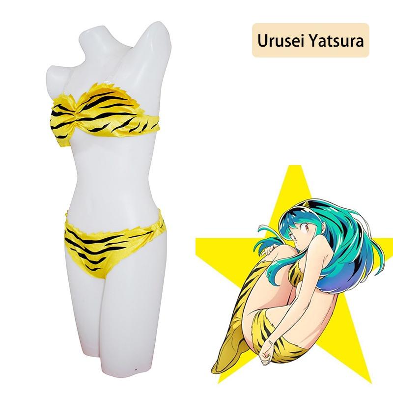 Fuxing Kid Cosplay Costume Lamu Swimsuit Full Set For Sexy And Fun Cosplay