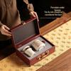 Teacher's Day Dunhuang Ru Kiln Mug Tea Infuser High-end Gift Set