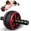 Jinghulian Fitness Abdominal Wheel