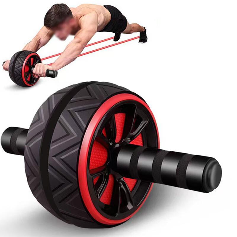 Jinghulian Fitness Abdominal Wheel