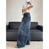 BeatStreet Stylish Chic Elegant Embroidered Patchwork Jeans Women Vintage Washed Draping Denim Straight Loose Fit Slimming Versatile Pants