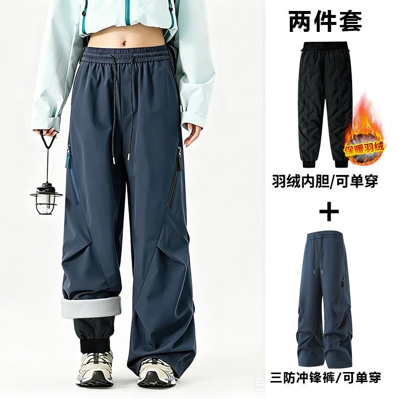 Men Women 3-in-1 Waterproof Windproof Hiking Ski Pants With Fleece Liner Winter Outdoor Trekking Camping