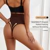 Postpartum Tummy Control Mid-Waist Shaping Thong: Seamless, Breathable, Slimming Underwear for Women
