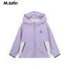 M.Latin Kids' Summer Sun Protection Color-Block Hooded Jacket