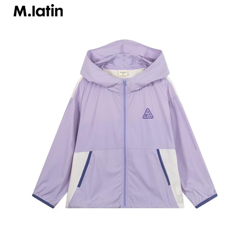 M.Latin Kids' Summer Sun Protection Color-Block Hooded Jacket