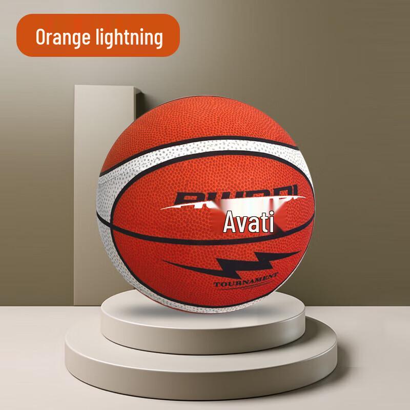 

Silent Cloth Cover Basketball Toy for Kids
