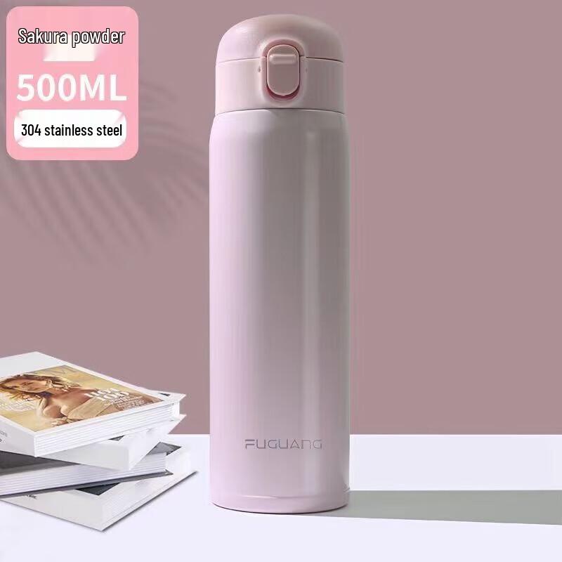 FUGUANG Guangyu Pop-up Lid Insulated Tumbler