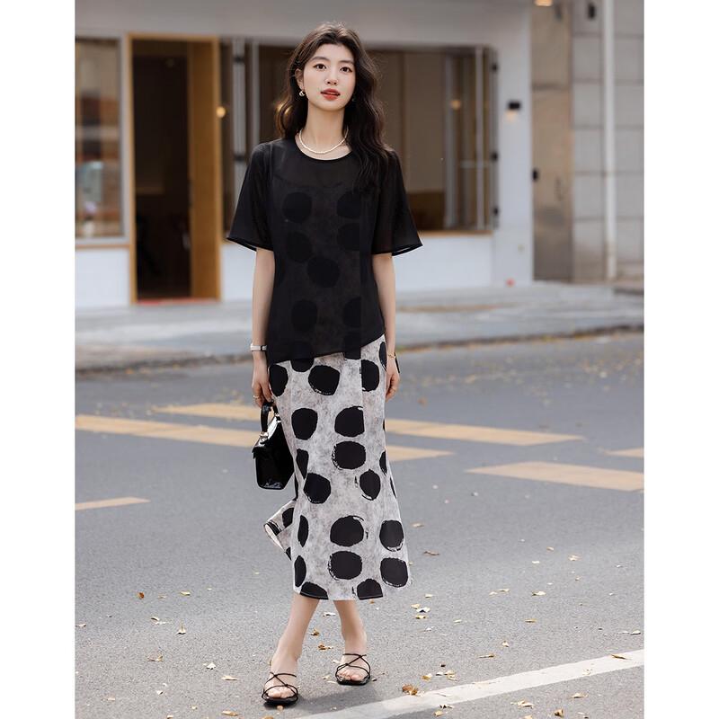 Demana Polka Dot Two-Piece Dress Set