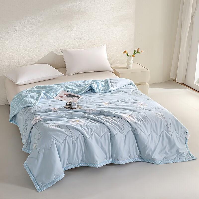 Belle Anna Washable Skin-Friendly Summer Quilt