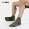 MEIKAN Unisex Breathable Cotton Five-Finger Running Socks