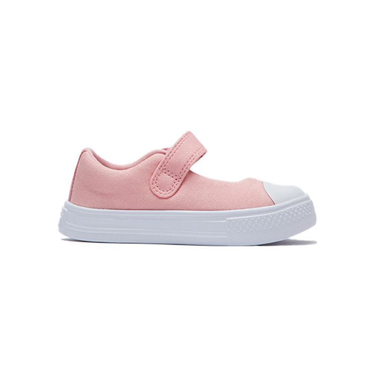 Converse Chuck Taylor All Star Superplay Lightweight Casual Durable Low Top Walking Shoes Baby Shoes Pink 765185C