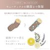 Orna Organic Hair Balm additive-free contains shea butter suitable childrens hairstyles can be used all over body mousse moisturizing hand nail care