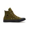 Converse Chuck Taylor All Star Retro Casual High-Top Canvas Shoes Unisex Sneakers Olive-Green 168705C