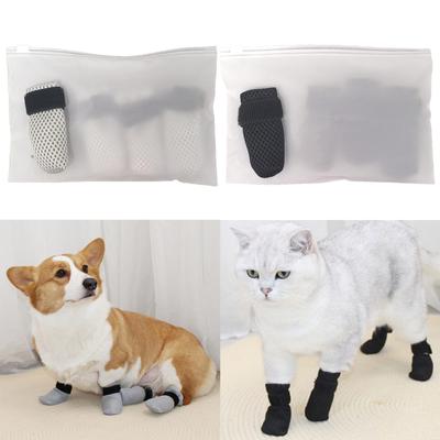 Oblečky a obuv – Obuv pro psy