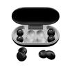 Adjustable Pressure-Relief Noise Cancelling Earplugs for Sleep