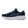 ASICS Men's GEL-EXCITE 11 Running Shoes