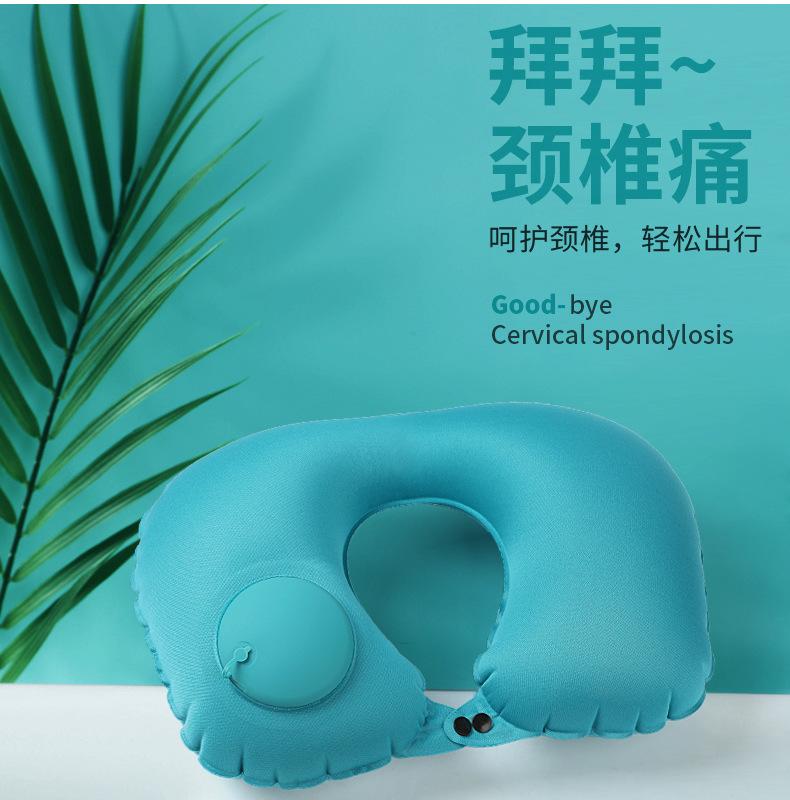Inflatable Pillow Travel TPU Pressed Inflatable U-shaped Pillow Outdoor Travel Portable Storage Neck Pillow Travel Sambo