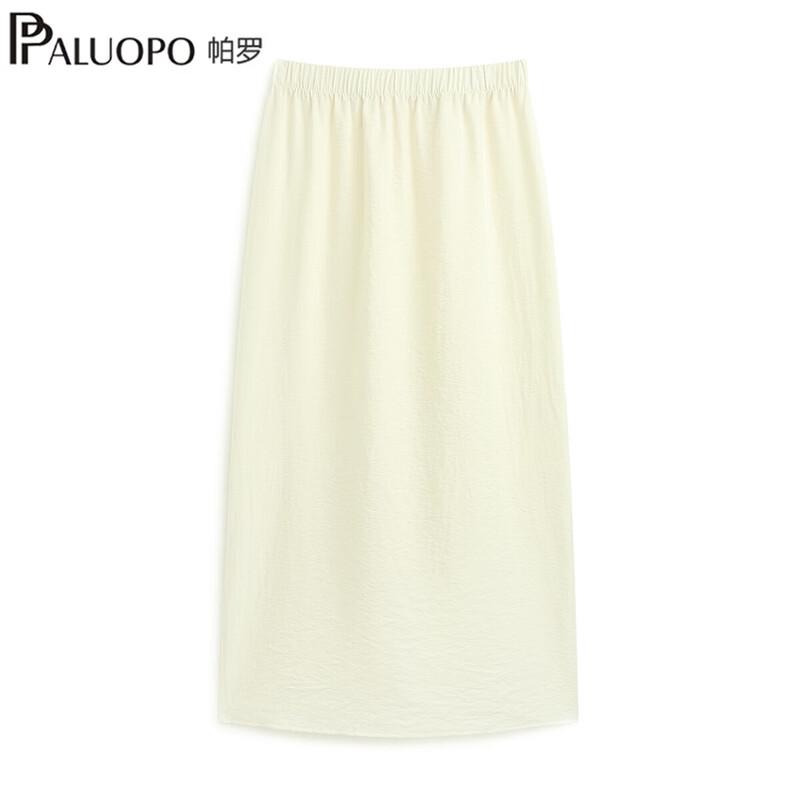 PALUOPO Women s Elegant High-Waist Silk Blend Skirt L