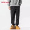 YAYA Men's Casual Winter Down Pants