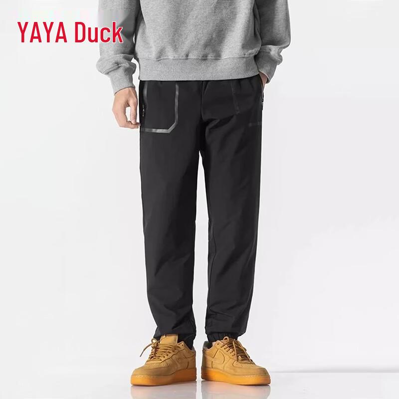 YAYA Men's Casual Winter Down Pants