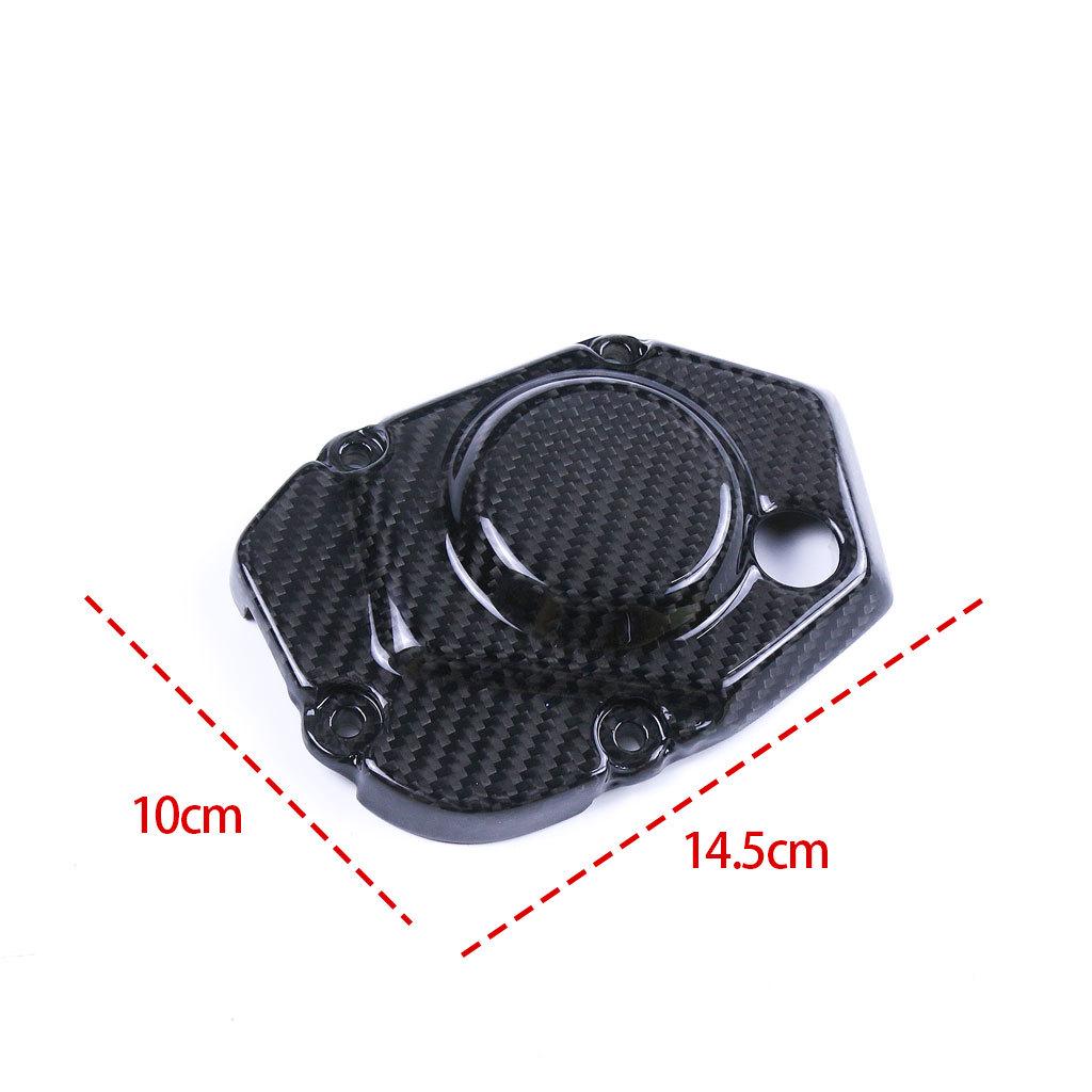 Κάλυμμα Κινητήρα από Ανθρακονήματα Kawasaki Z1000 2014+ - Αξεσουάρ Μοτοσυκλέτας