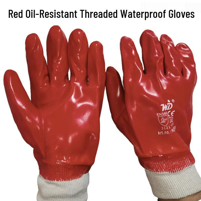 Heavy-Duty PVC Latex Gloves: Oil-Proof, Waterproof, Acid & Corrosion Resistant, Anti-Slip, Thickened for Industrial Use Red Oil-proof Short Gloves