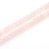 4mm natürliche rosa Kristallperlen lose runde Quarzperlen für Schmuckherstellung DIY Armband Halskette Ohrring