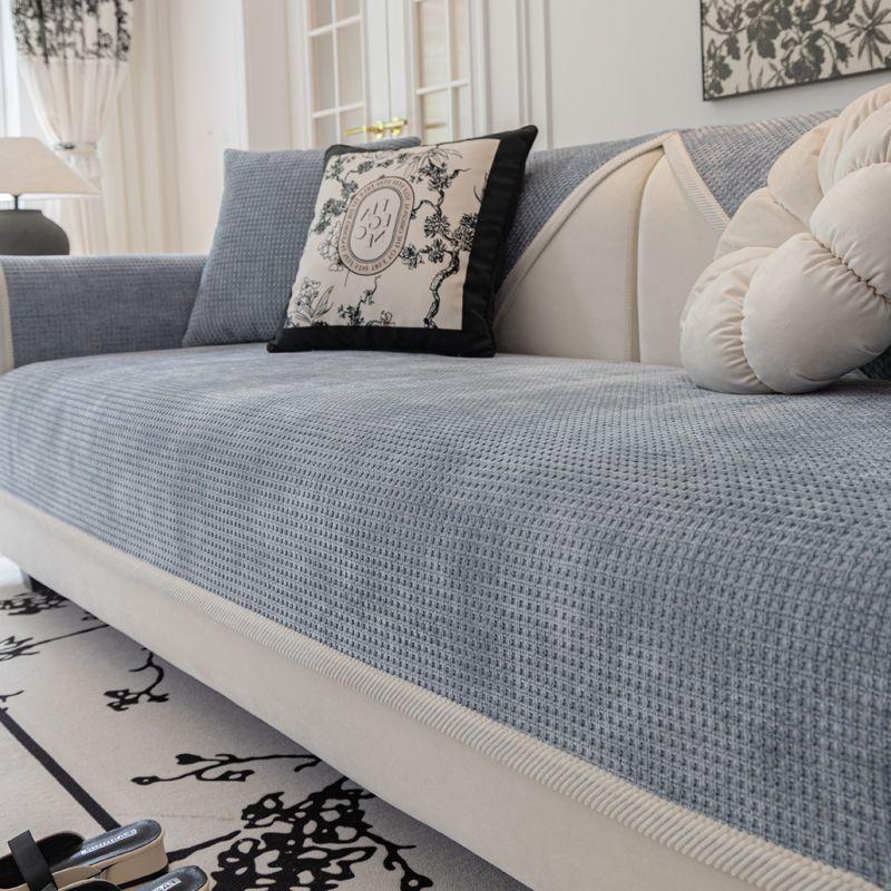 Sofakissen Vier Jahreszeiten Universal rutschfeste Kissen Einfache Moderne Waffel Chenille Universal Sofabezug Bezug Stoff
