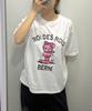 ROIDESROIS X Berni Roa With Berni Logo Short Sleeve T-Shirt (White)