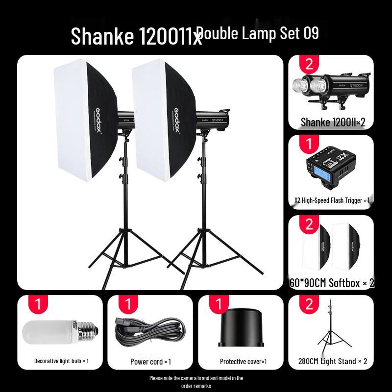 Godox QT1200II Series Professional Studio Flash Strobe Kit