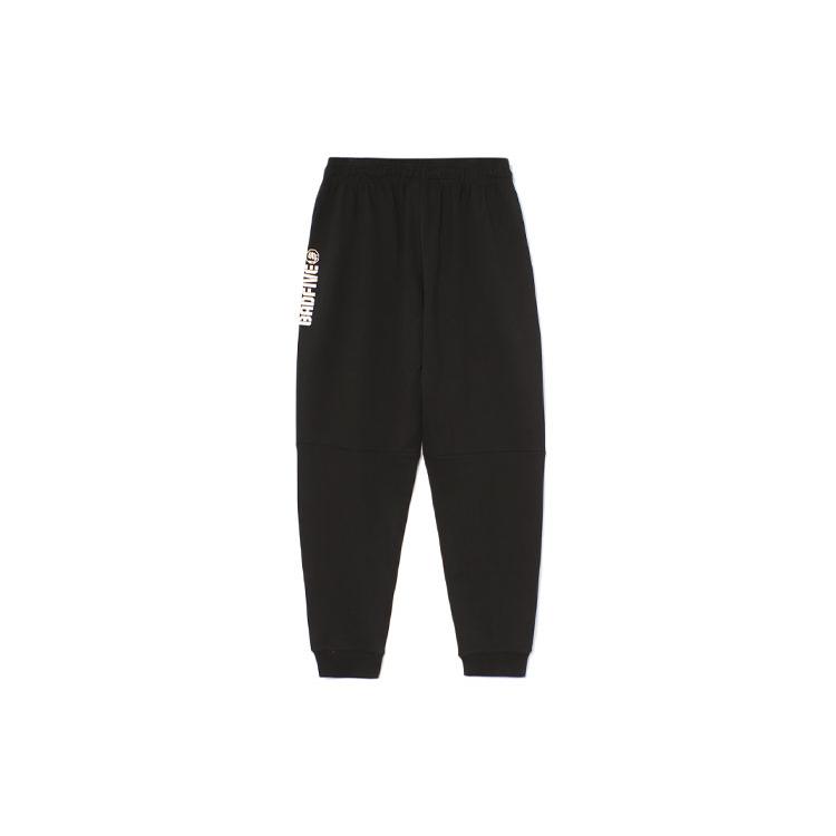 Li Ning Badfive Knitted Sweatpants Men's Black AKLR391-1