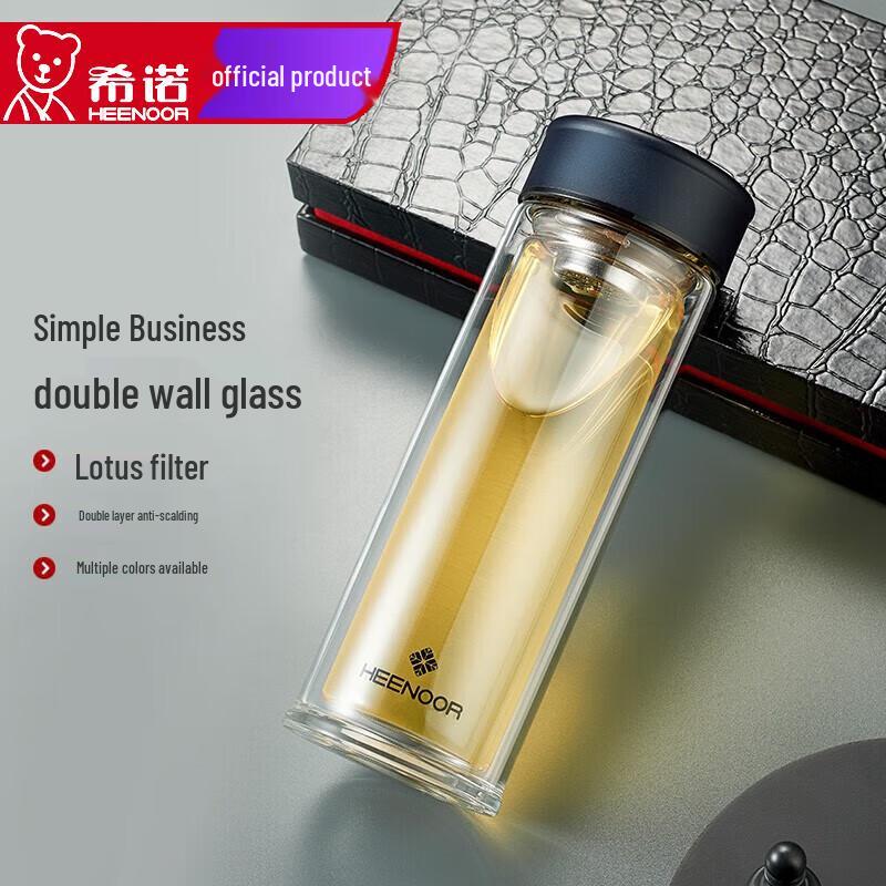 Heenoor Double-Layer Insulated Glass Tea Cup