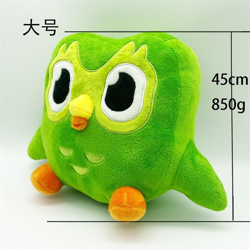Duolingo Owl Plush Toy Green Soft Stuffed Animal Language Learning Mascot Cute Home Desk Decor For Kids Teens Birthday Gift