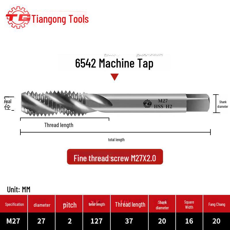 Tiangong Spiral Tap for Fine Thread Tapping (M2-M6) In Iron, Aluminum, Copper, Steel, and Stainless Steel.