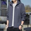 ROMON Men's Hooded Business Casual Jacket MK11