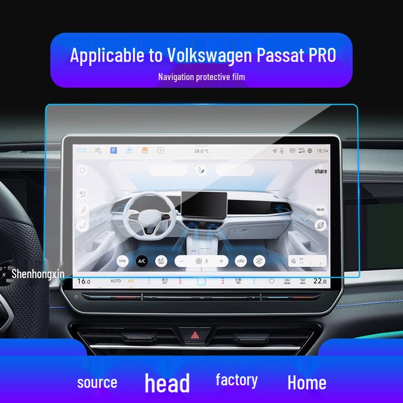 Volkswagen Passat Navigation Screen Protective Film - Anti-Scratch Tempered Car Accessory, Fits 25 Models
