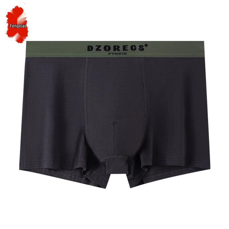 Men s Plus Size Seamless Breathable Boxer Briefs XL